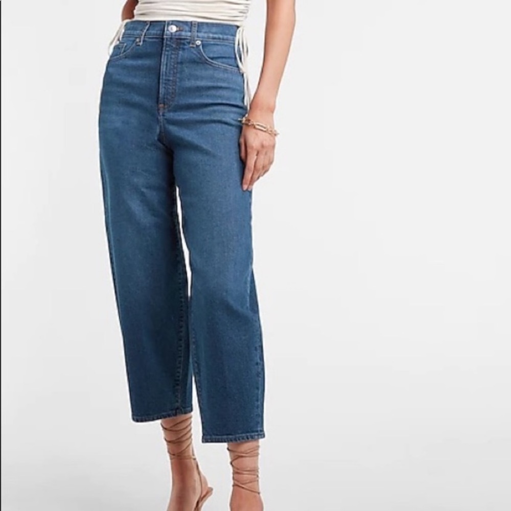 Express Balloon Leg High Rise Jeans